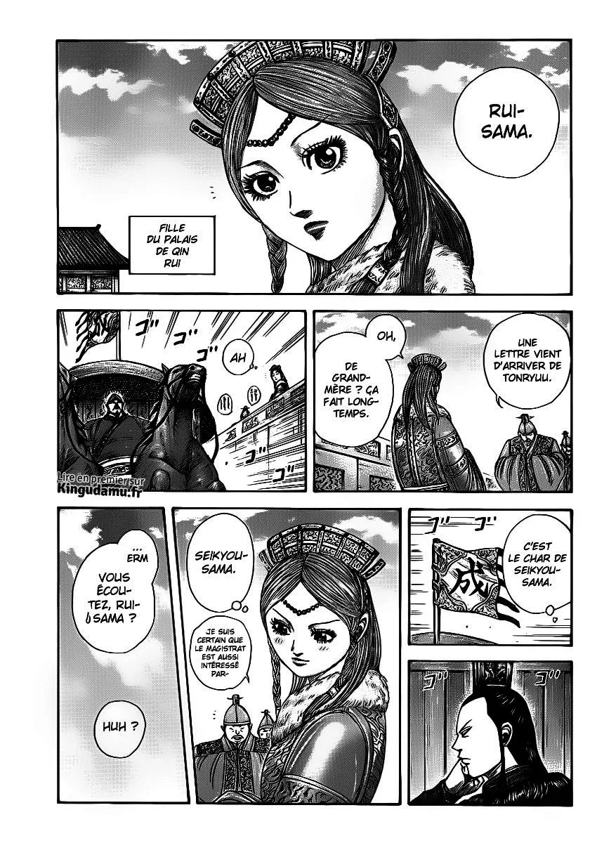 Kingdom - 368 - 6554139a6c0e9.webp