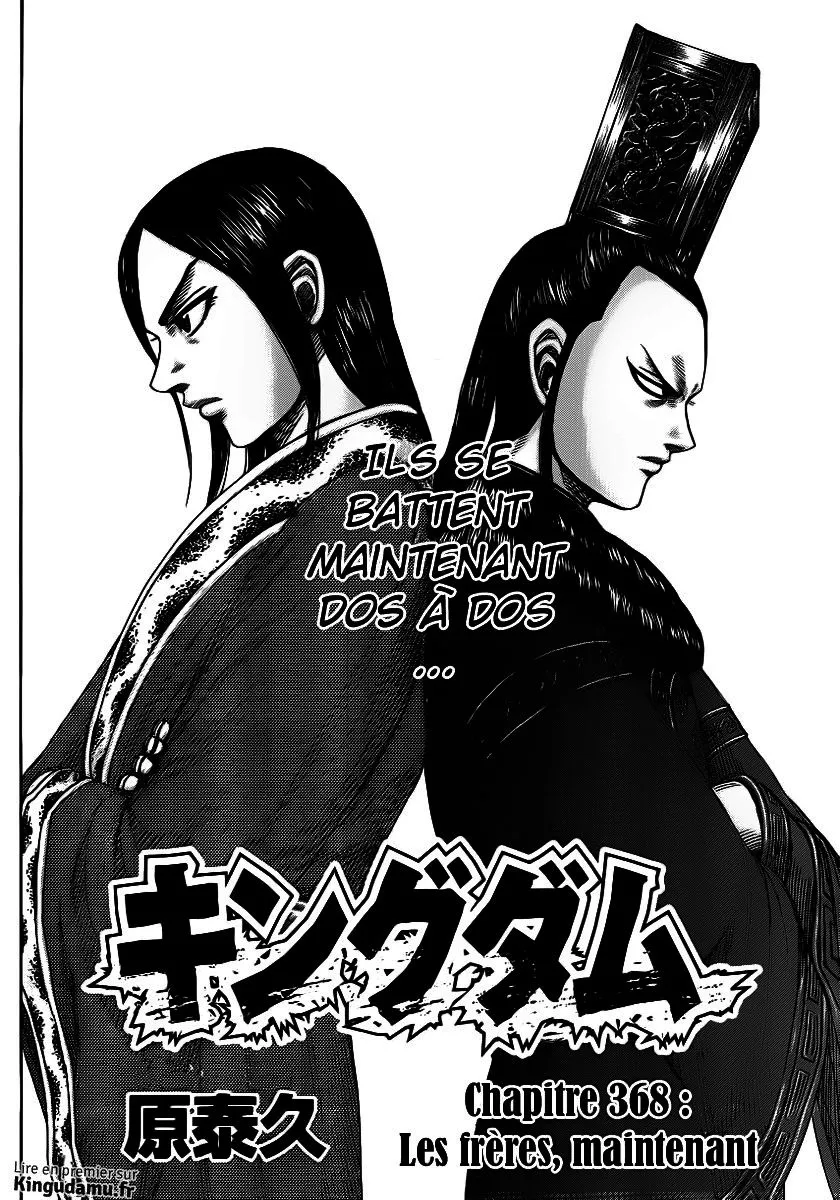 Kingdom - 368 - 6554139ad2aa3.webp