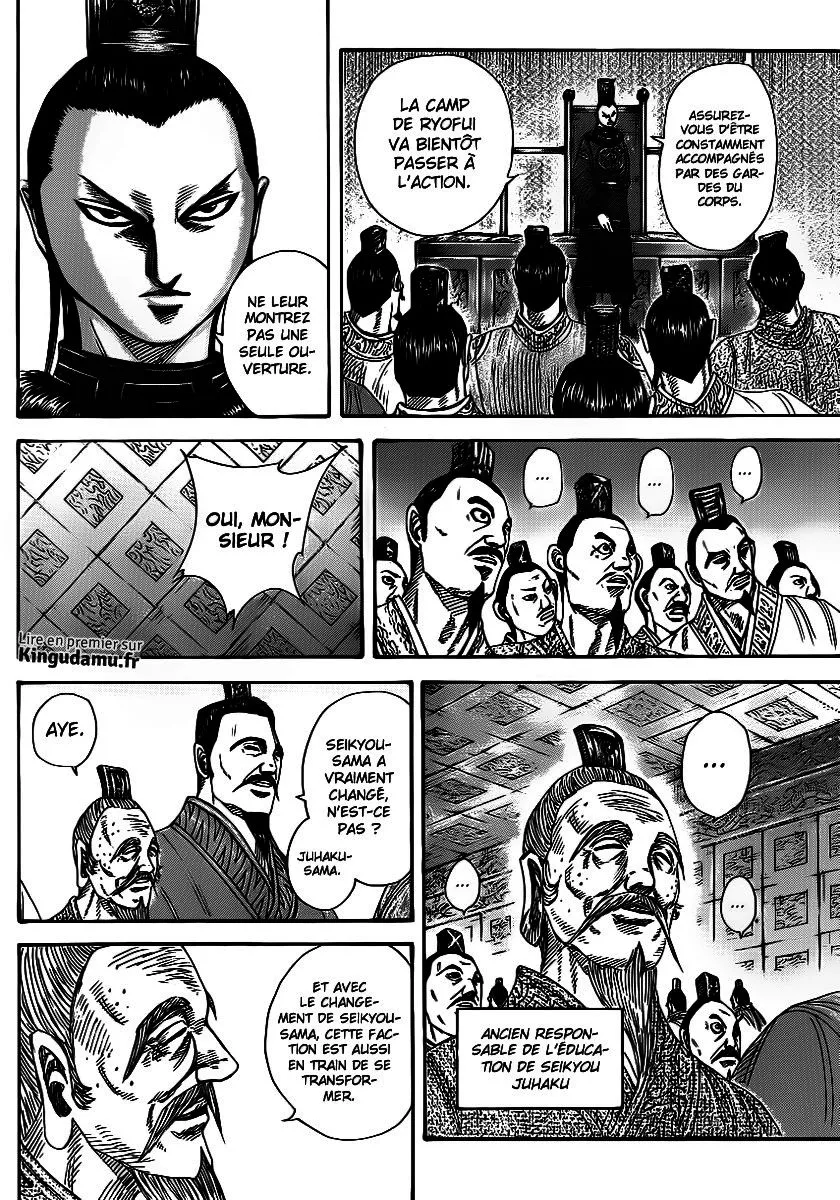 Kingdom - 368 - 6554139b4f443.webp