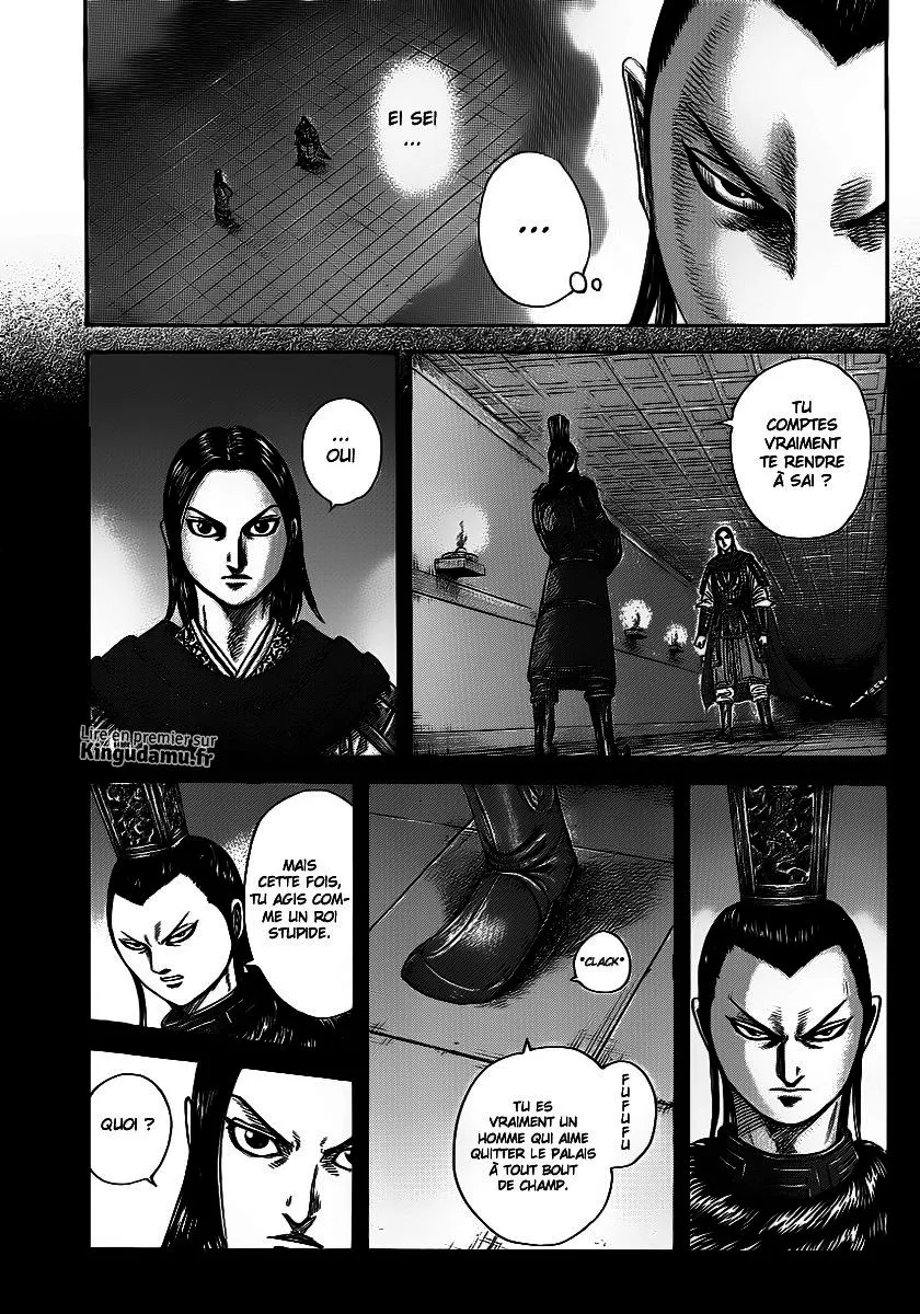 Kingdom - 368 - 6554139c00179.webp
