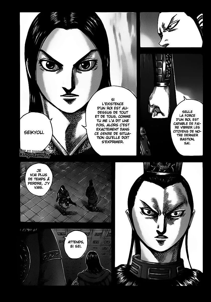 Kingdom - 368 - 6554139c70d5b.webp