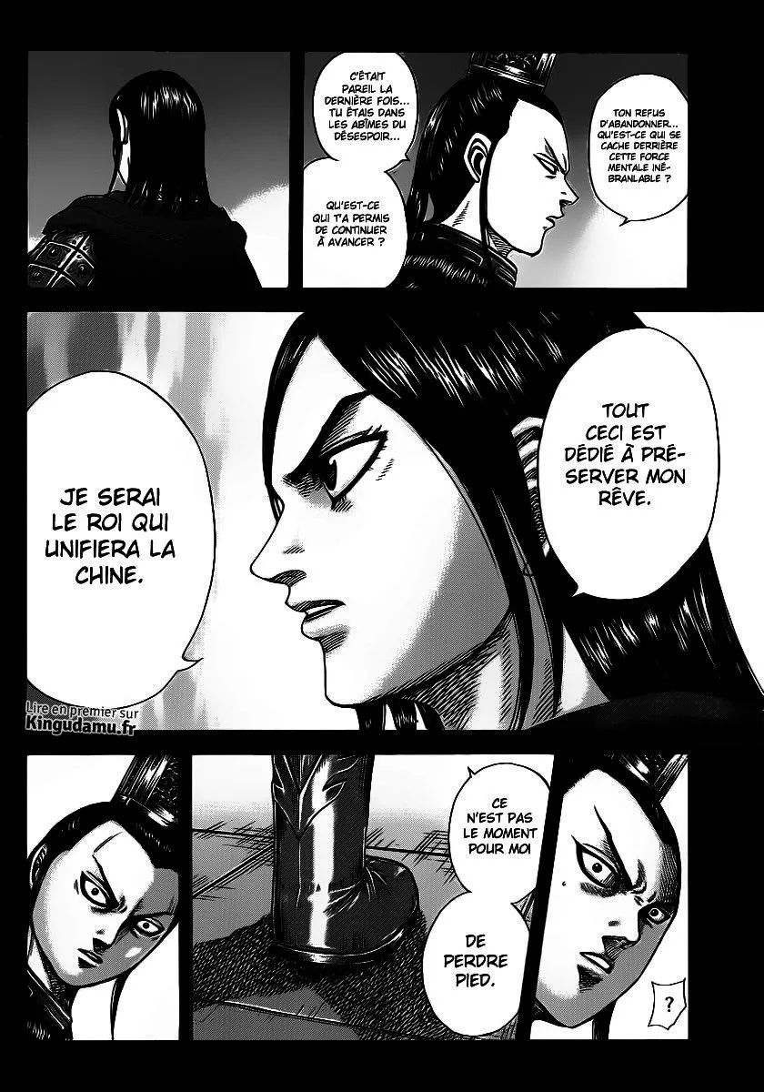 Kingdom - 368 - 6554139cad5b9.webp