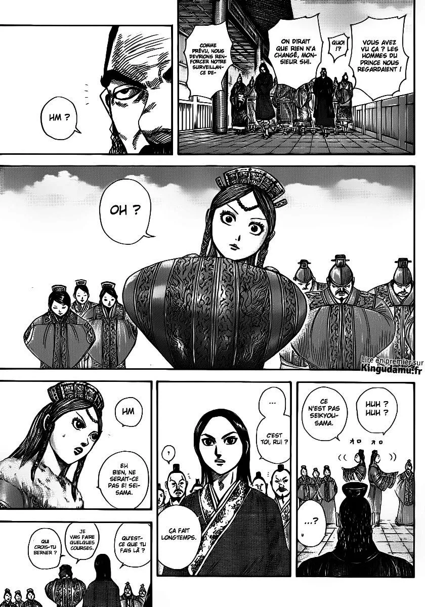 Kingdom - 368 - 6554139d340a3.webp