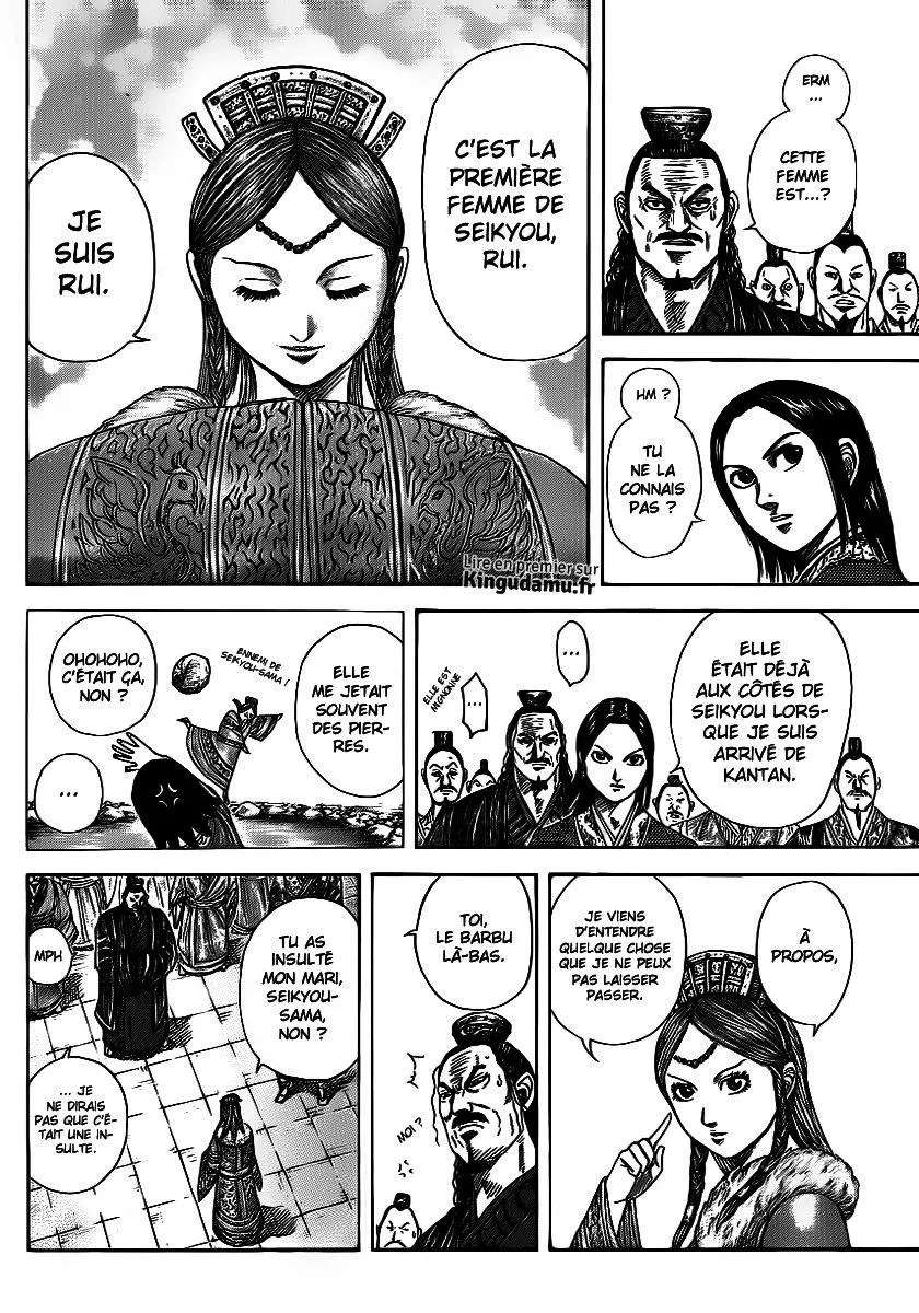 Kingdom - 368 - 6554139d6f0bd.webp