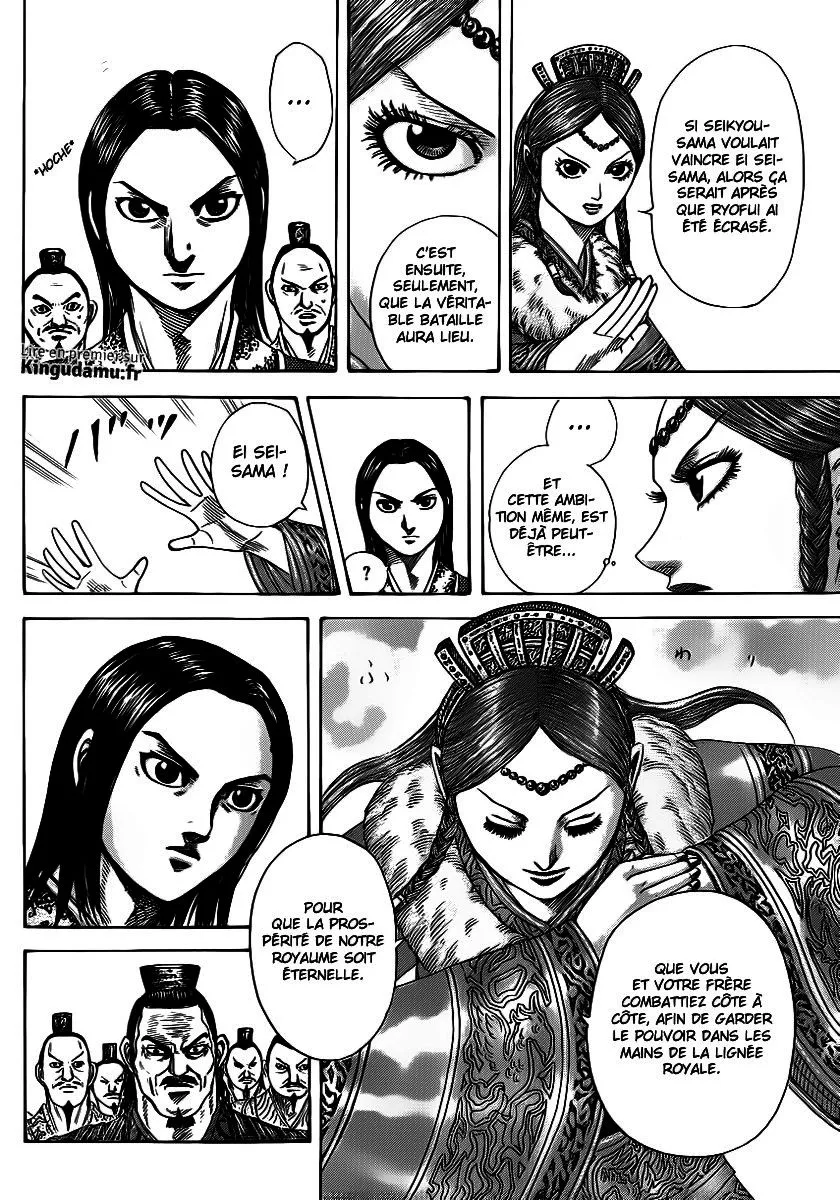 Kingdom - 368 - 6554139df16a3.webp