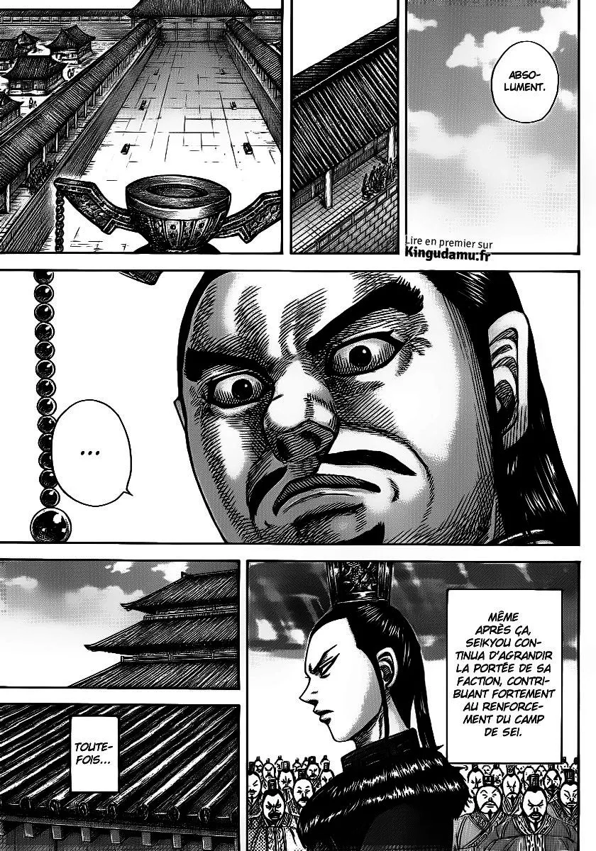 Kingdom - 368 - 6554139e3ff49.webp