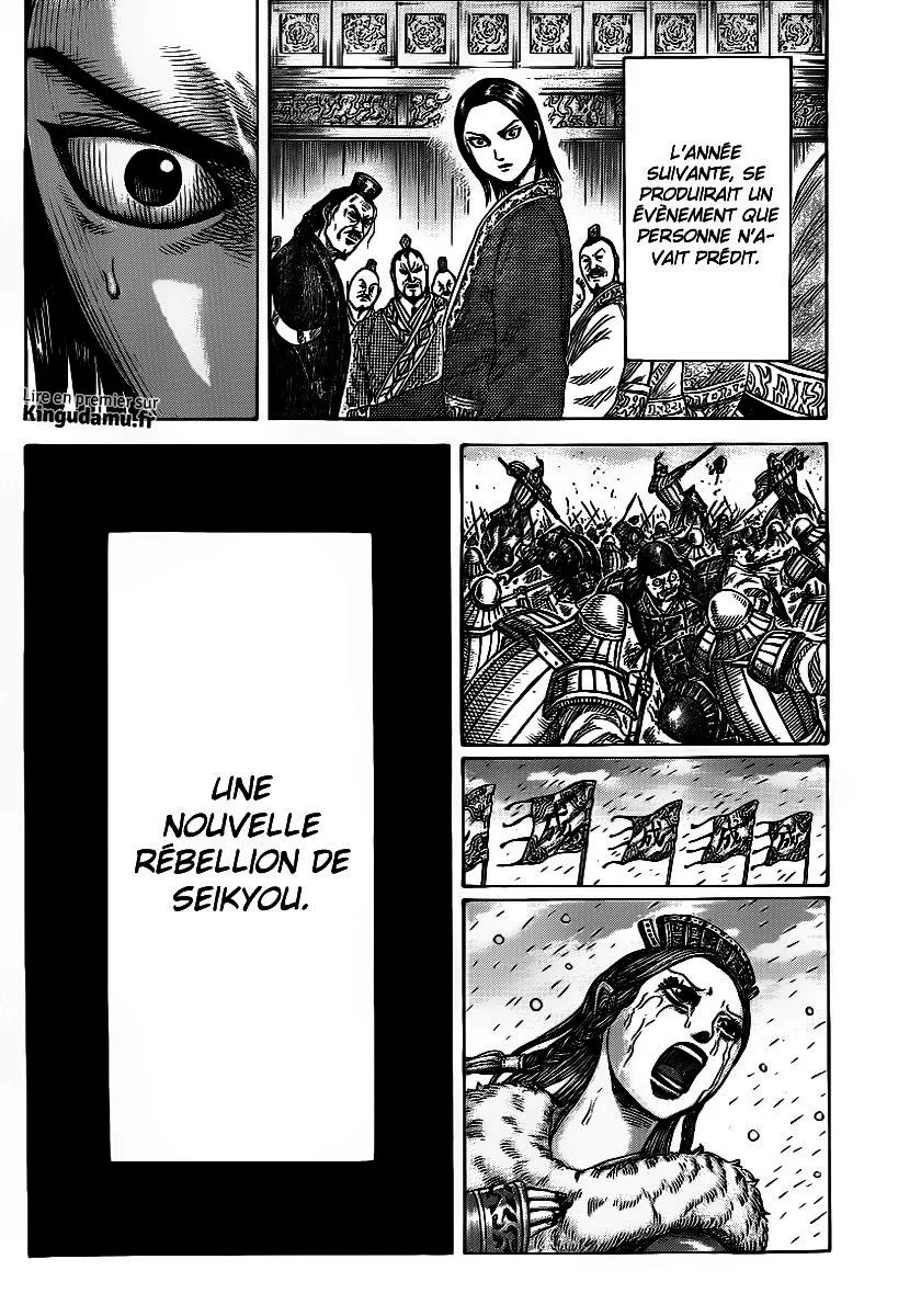 Kingdom - 368 - 6554139e777a3.webp
