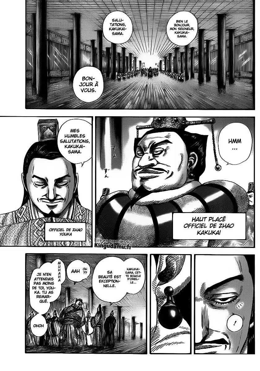 Kingdom - 369 - 655413a009ee4.webp