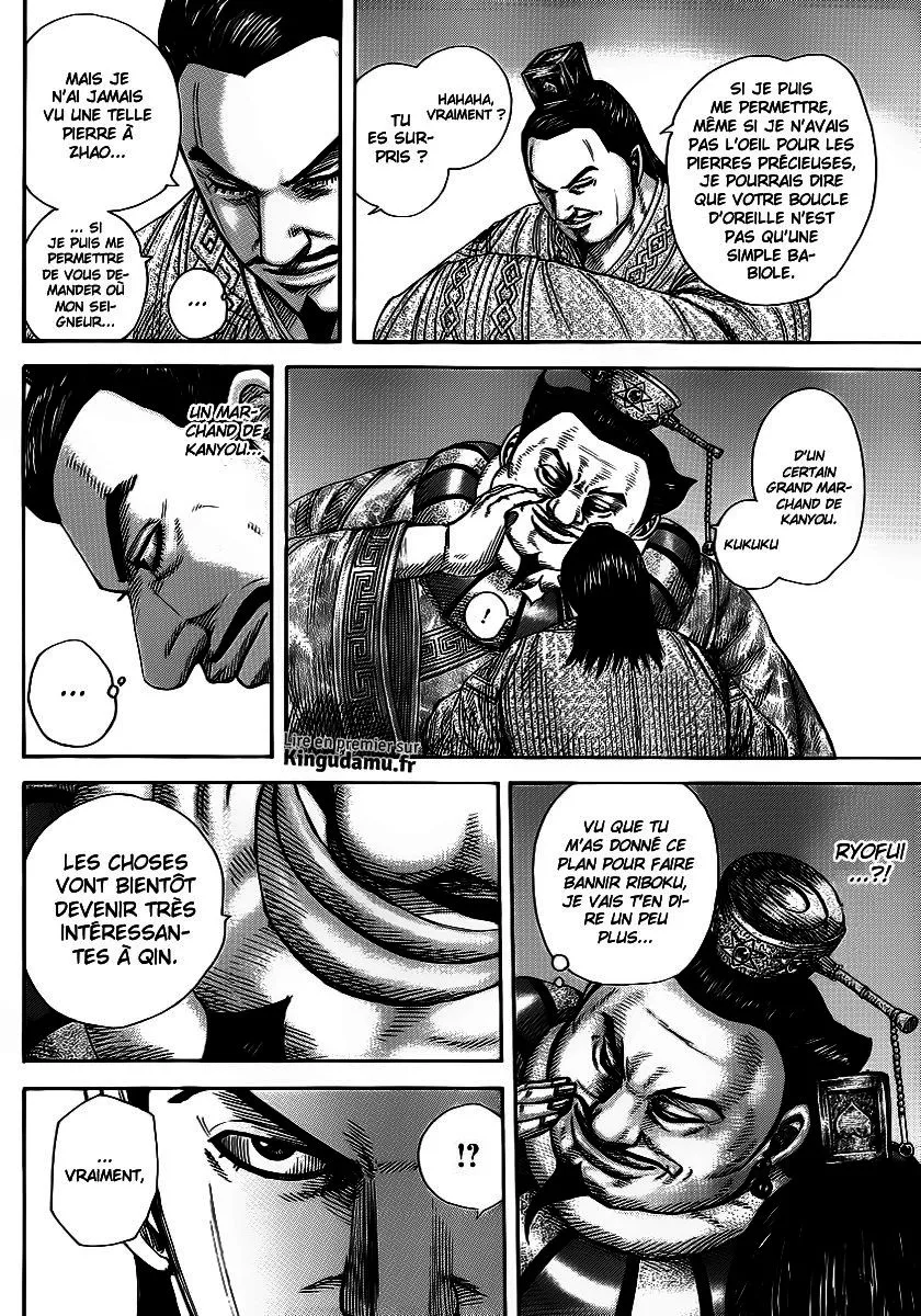 Kingdom - 369 - 655413a04b4db.webp
