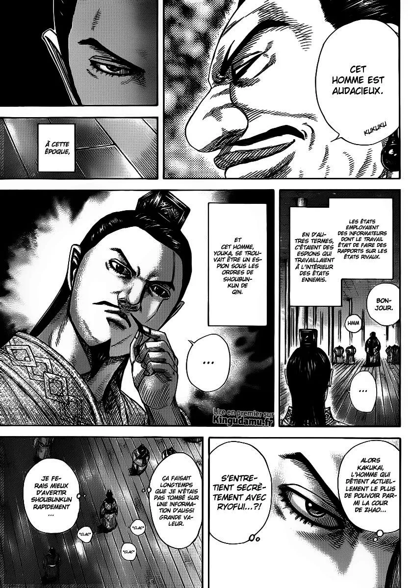 Kingdom - 369 - 655413a08b521.webp