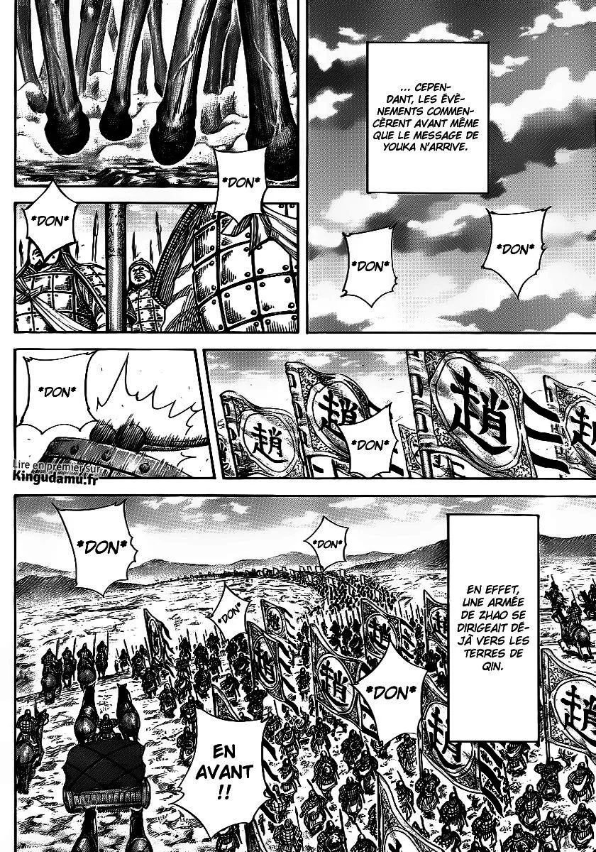 Kingdom - 369 - 655413a0c9950.webp