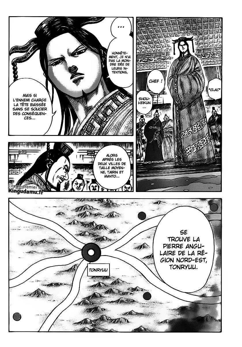 Kingdom - 369 - 655413a14c81f.webp