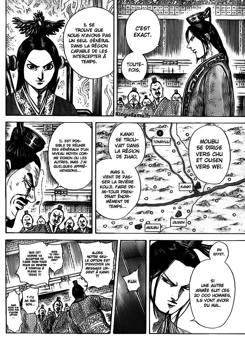 Kingdom - 369 - 655413a1c8936.webp