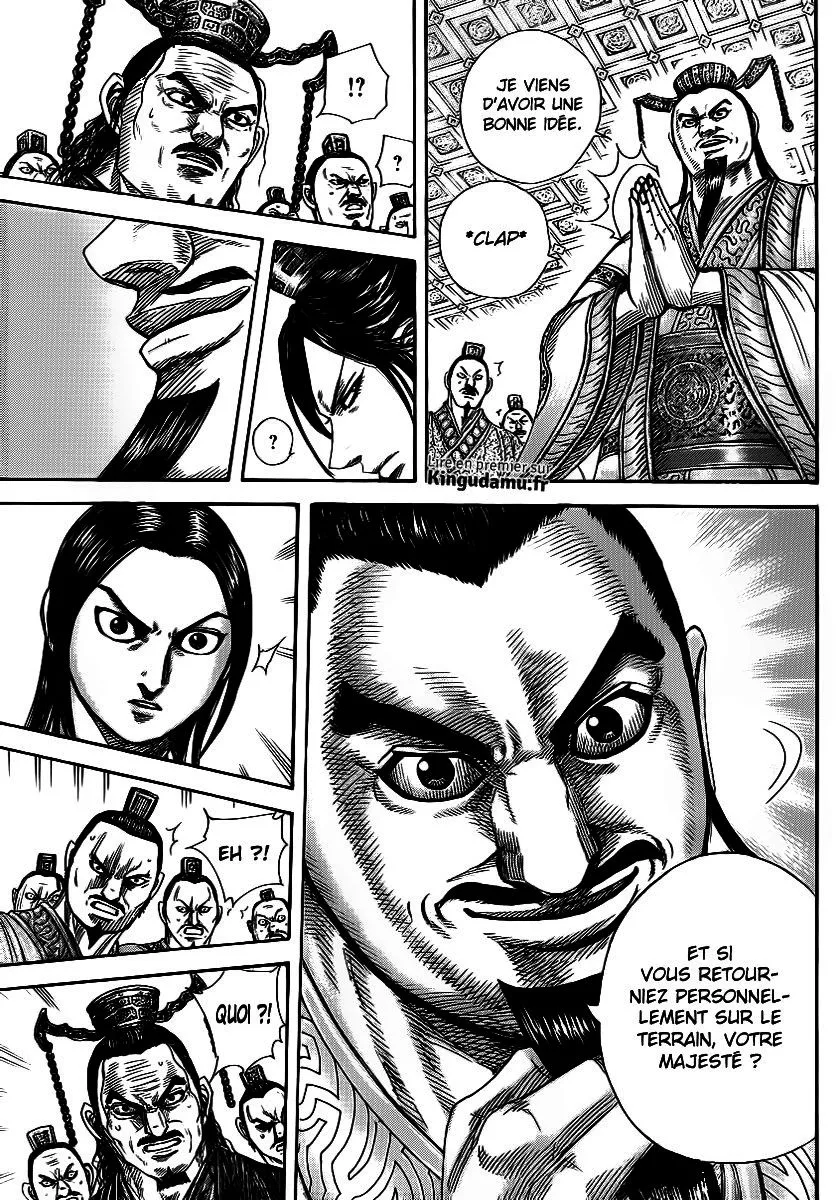 Kingdom - 369 - 655413a2118c1.webp