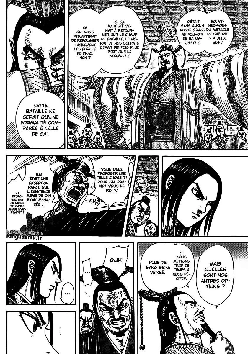 Kingdom - 369 - 655413a249447.webp