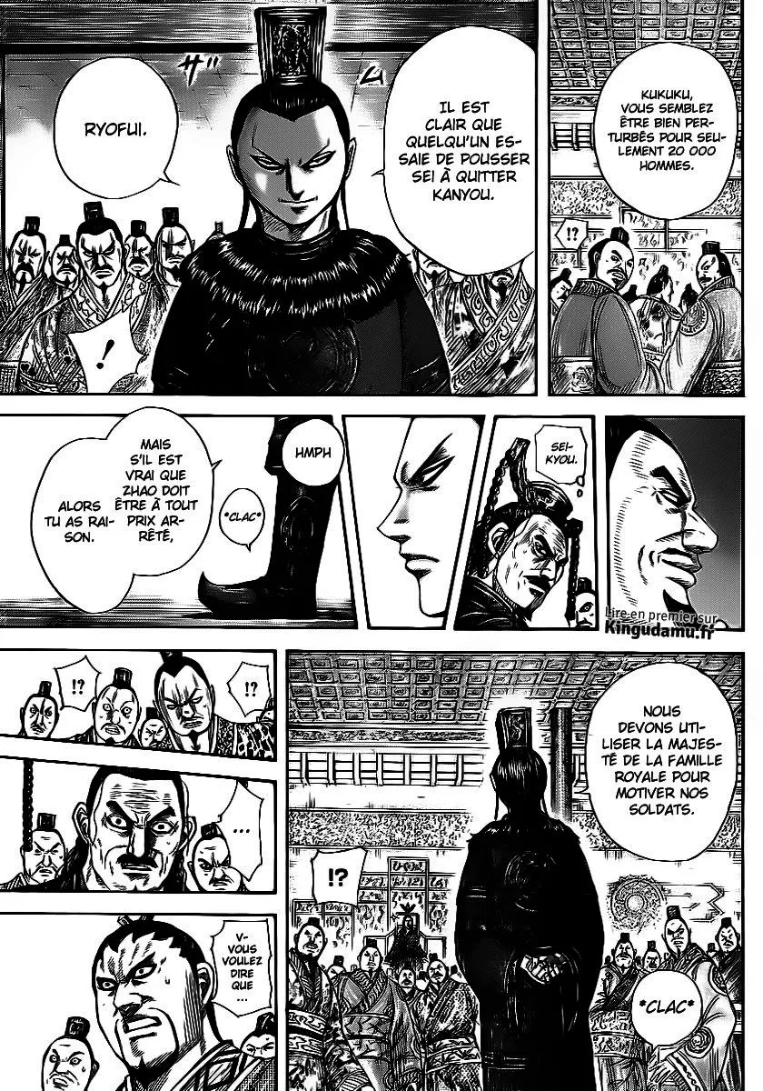 Kingdom - 369 - 655413a285f20.webp