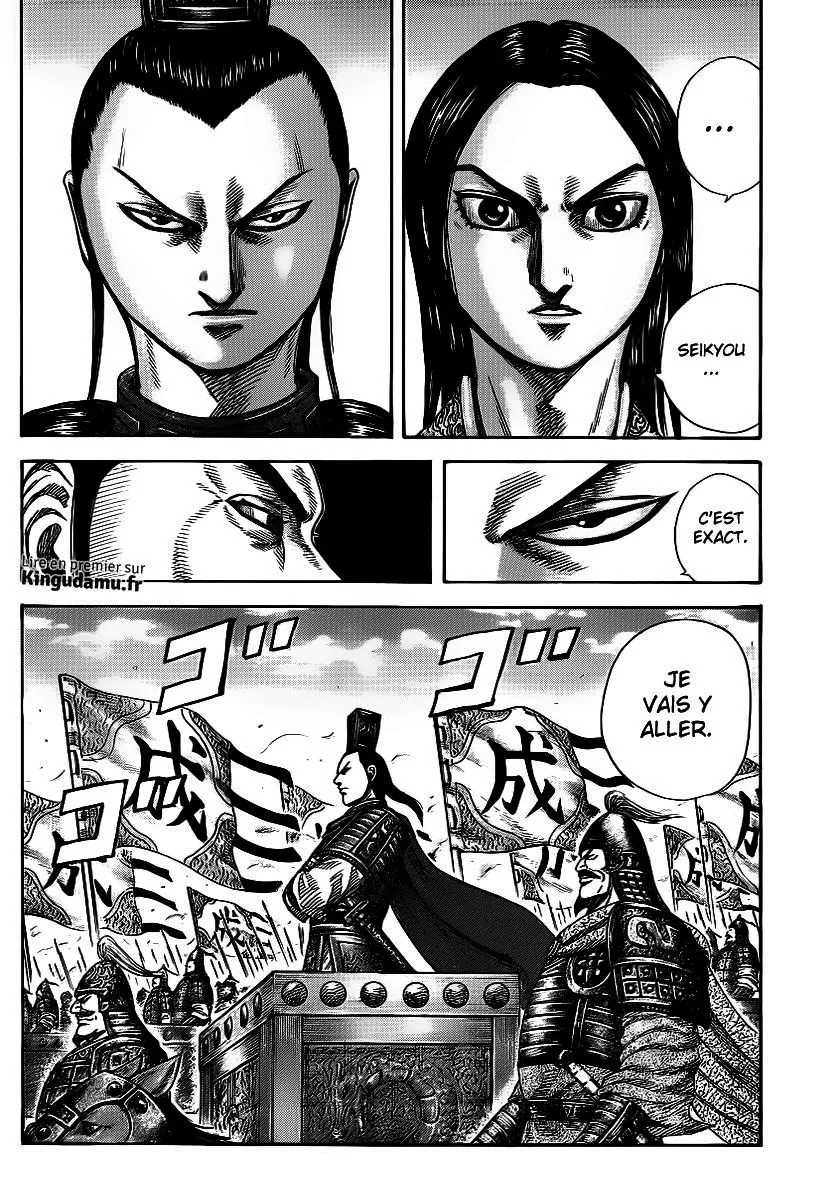 Kingdom - 369 - 655413a2bfc11.webp
