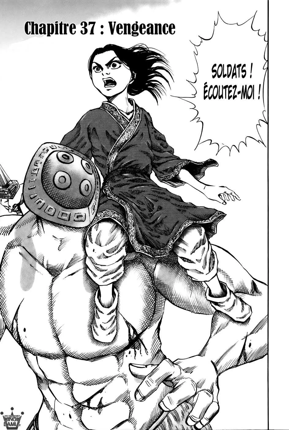 Kingdom - 37 - 655413a3a4819.webp