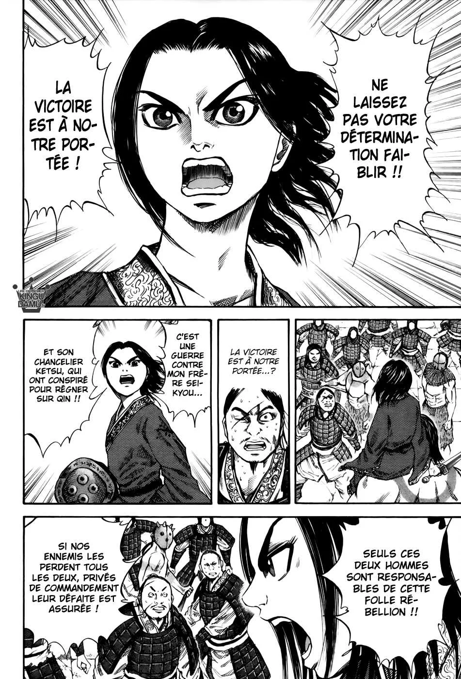 Kingdom - 37 - 655413a3ed713.webp