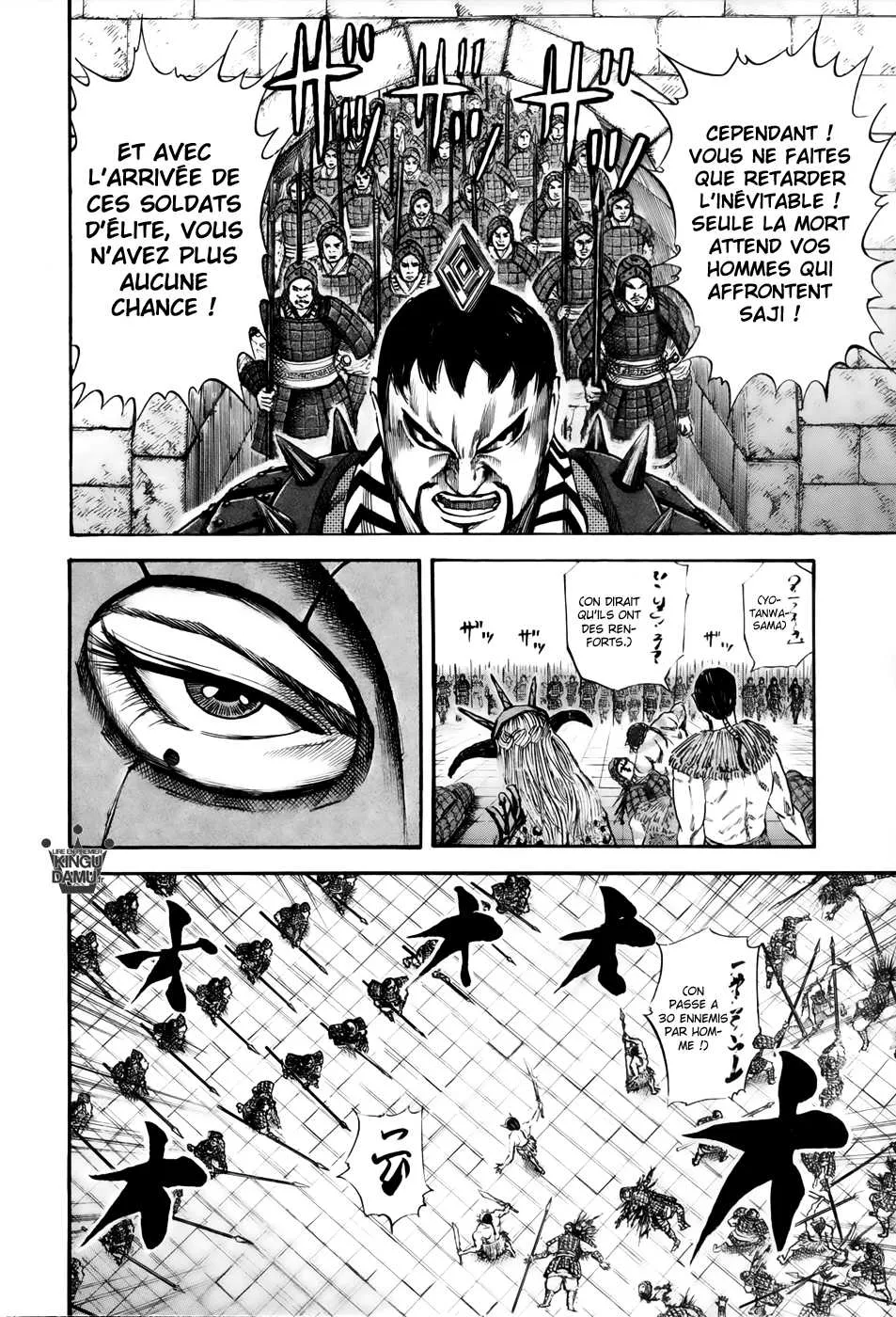 Kingdom - 37 - 655413a537413.webp