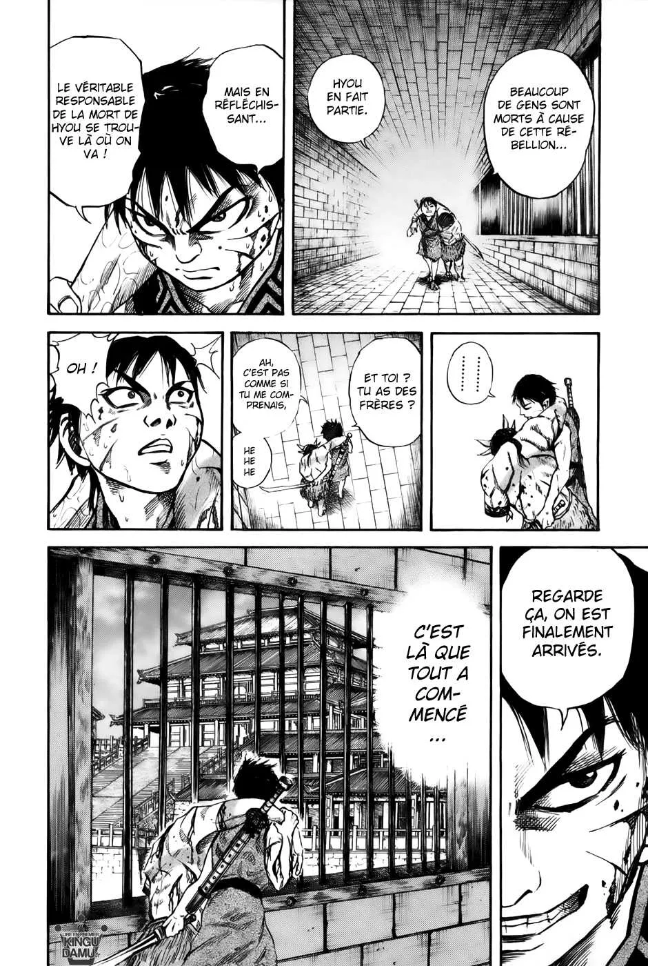 Kingdom - 37 - 655413a6e178e.webp
