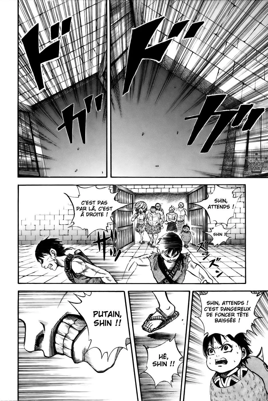 Kingdom - 37 - 655413a774eab.webp
