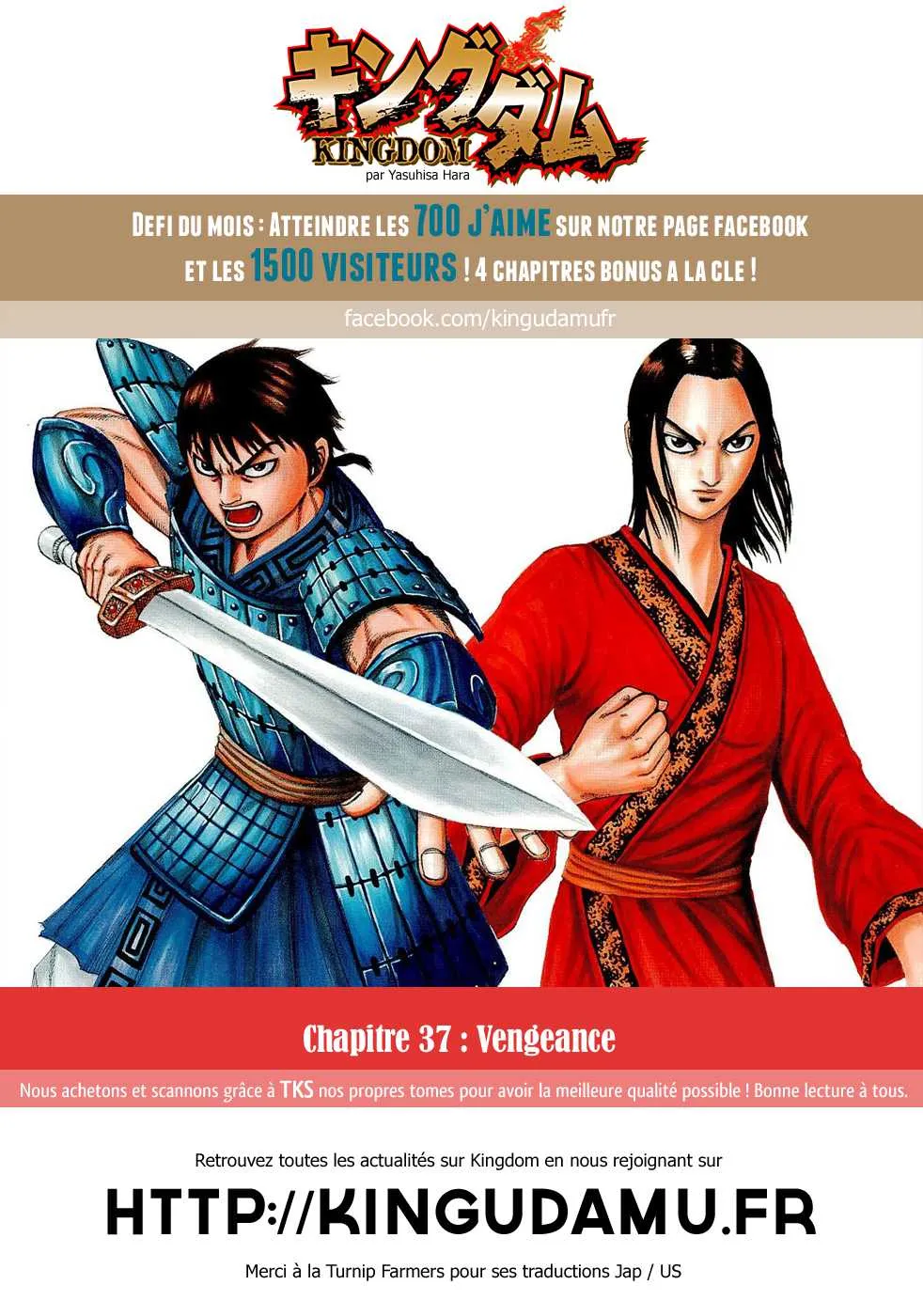 Kingdom - 37 - 655413a861e0b.webp