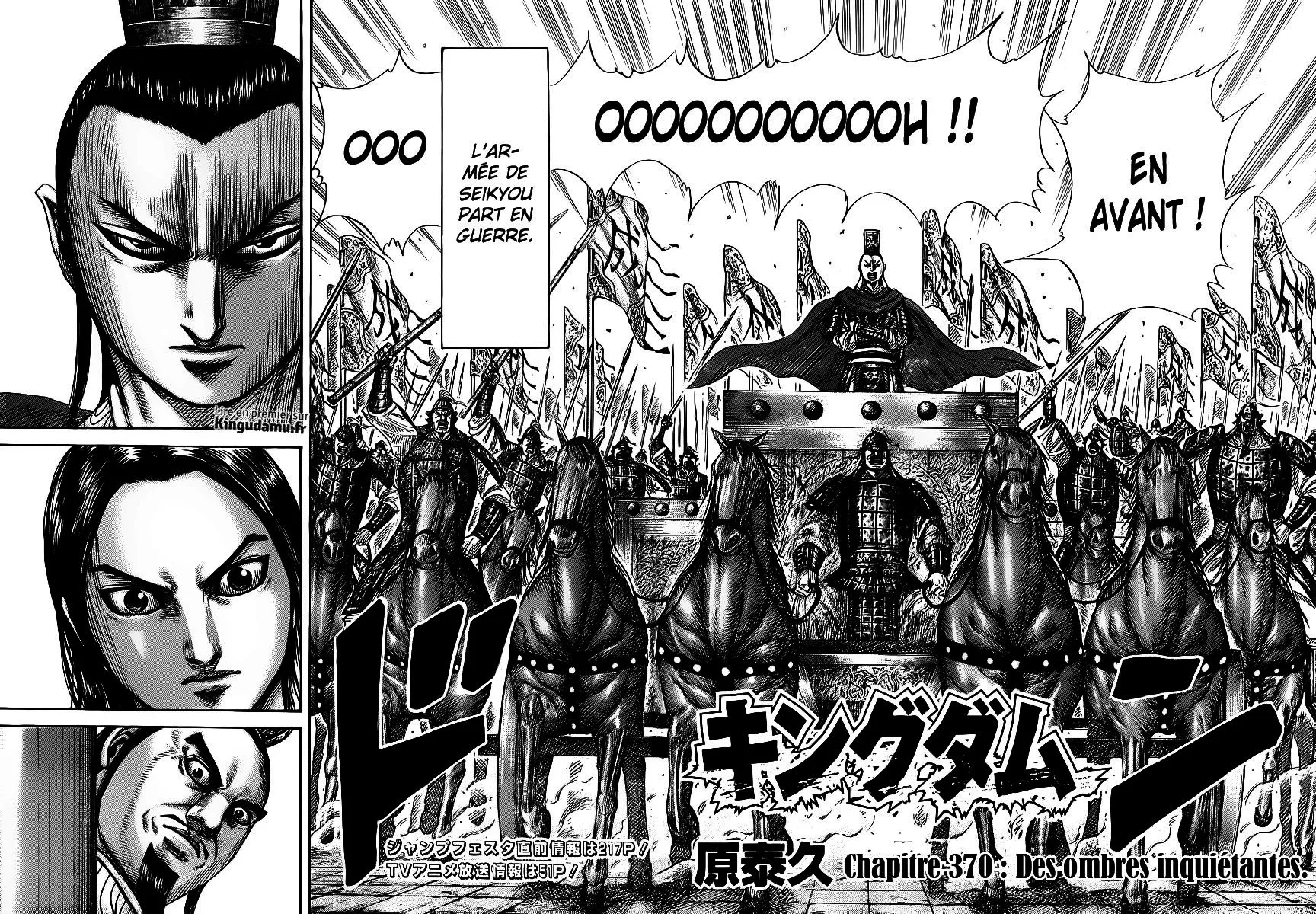 Kingdom - 370 - 655413a92ab2a.webp