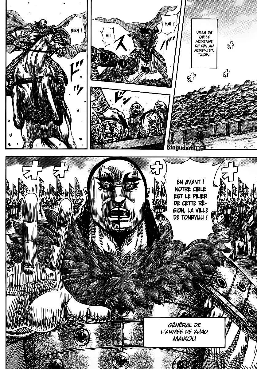 Kingdom - 370 - 655413a966360.webp