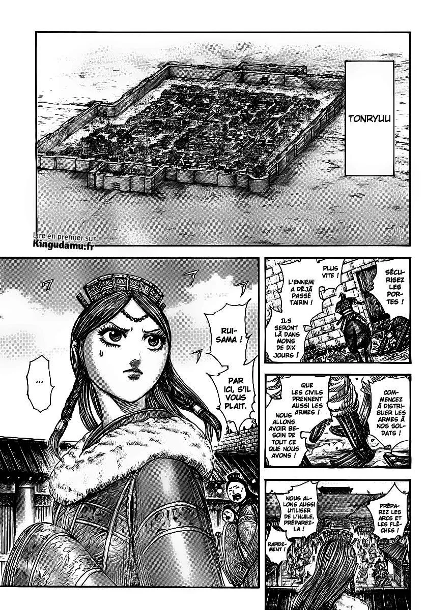 Kingdom - 370 - 655413a9a20eb.webp