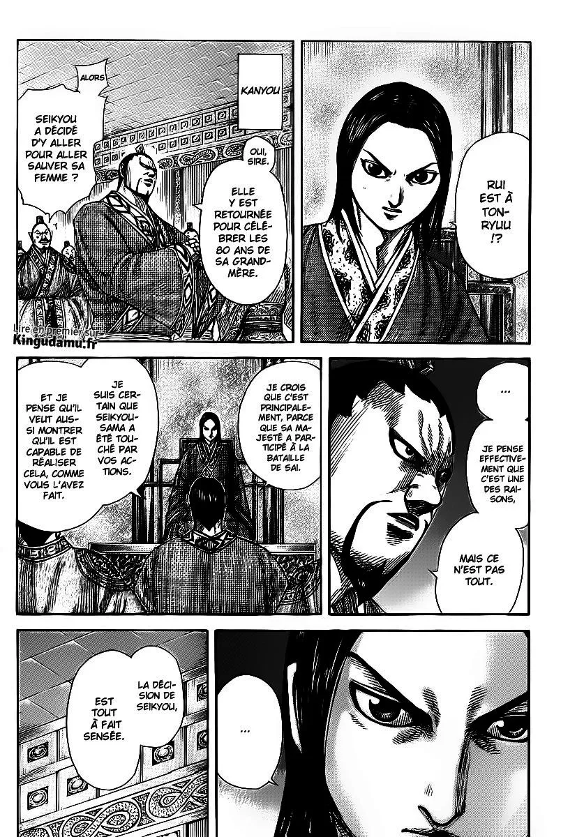Kingdom - 370 - 655413a9d7201.webp
