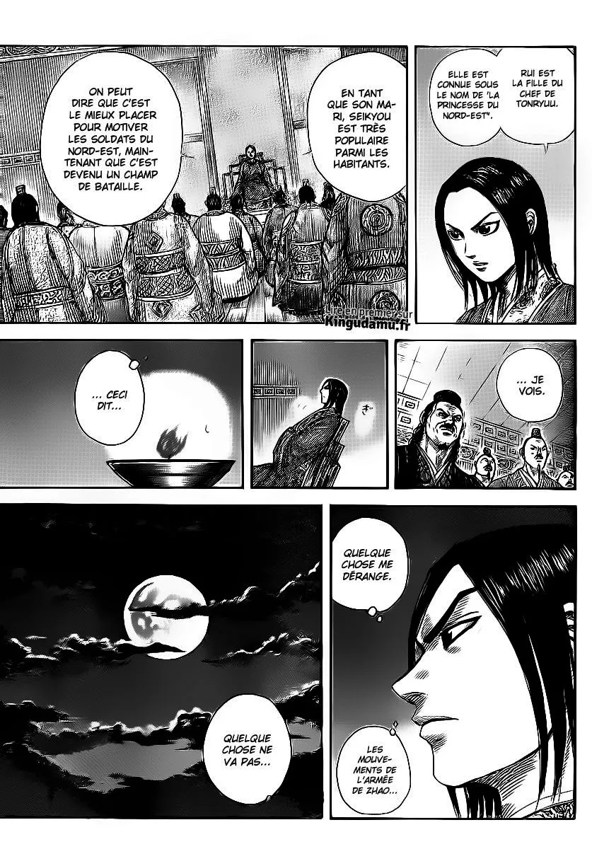 Kingdom - 370 - 655413aa14575.webp