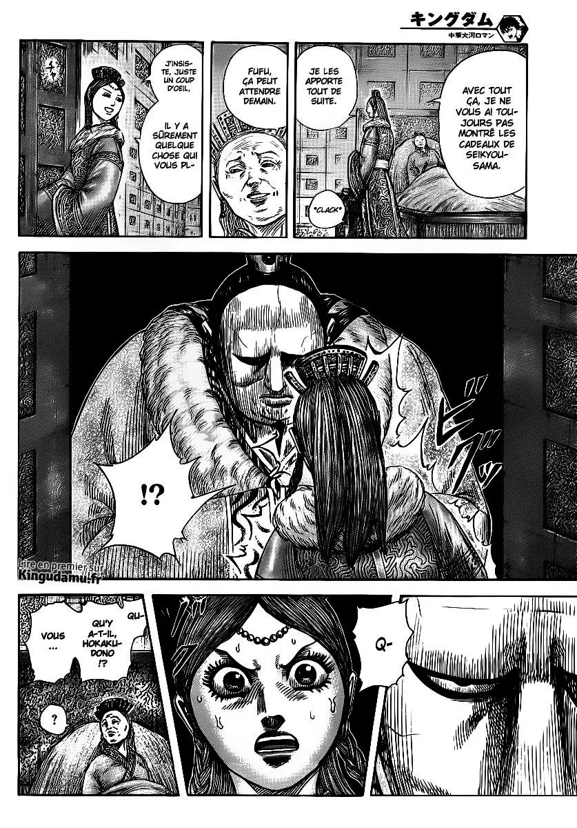 Kingdom - 370 - 655413aacafac.webp