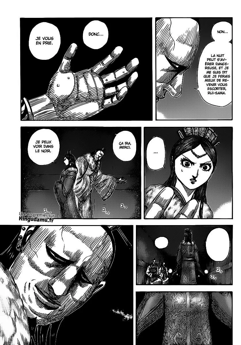 Kingdom - 370 - 655413ab0b43f.webp