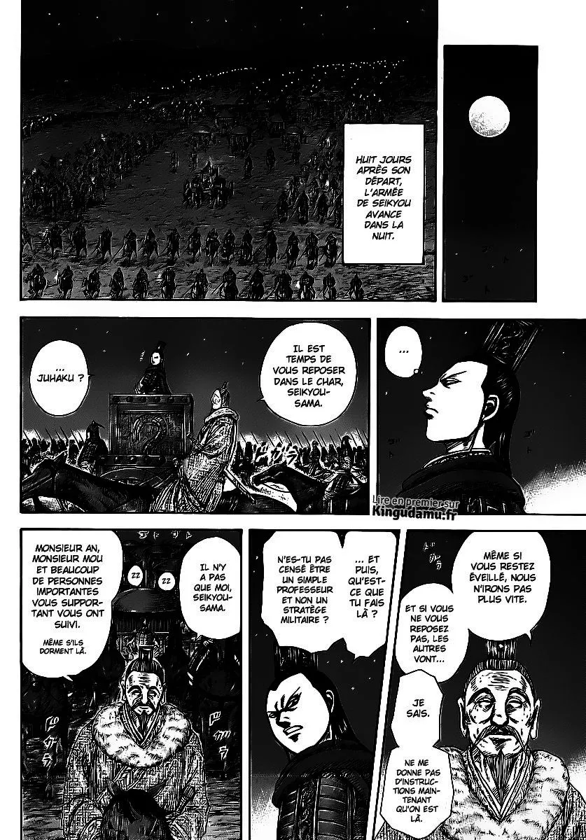 Kingdom - 370 - 655413ab42398.webp