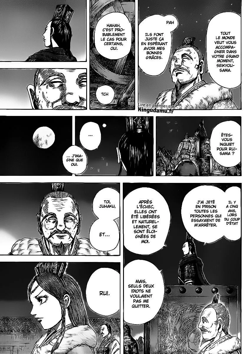 Kingdom - 370 - 655413ab72dac.webp