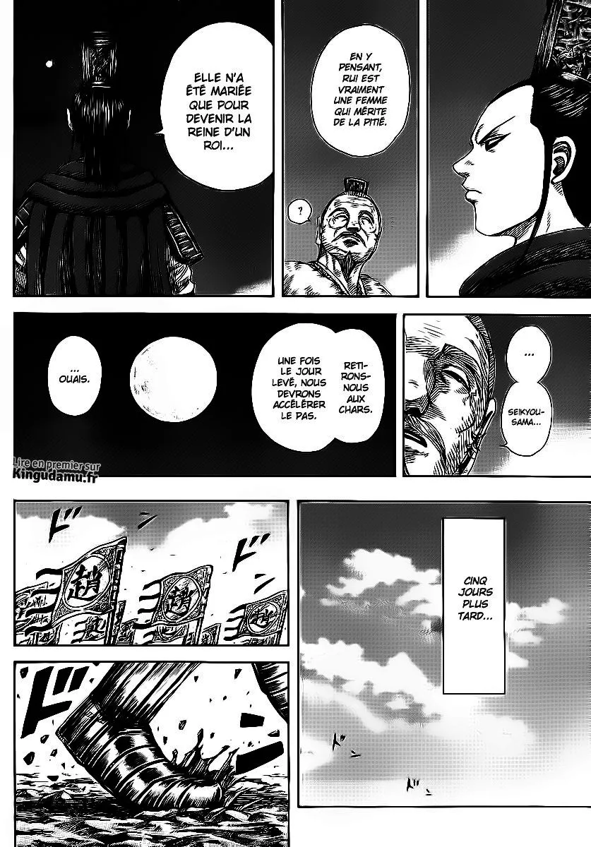 Kingdom - 370 - 655413aba7de6.webp