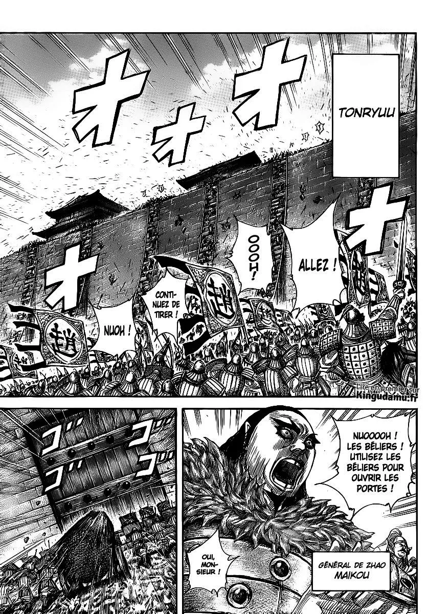 Kingdom - 370 - 655413abe7696.webp