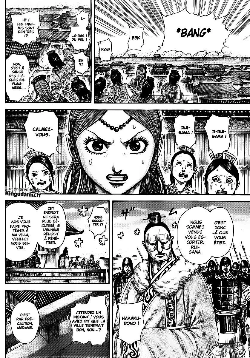 Kingdom - 370 - 655413ac2bb3d.webp