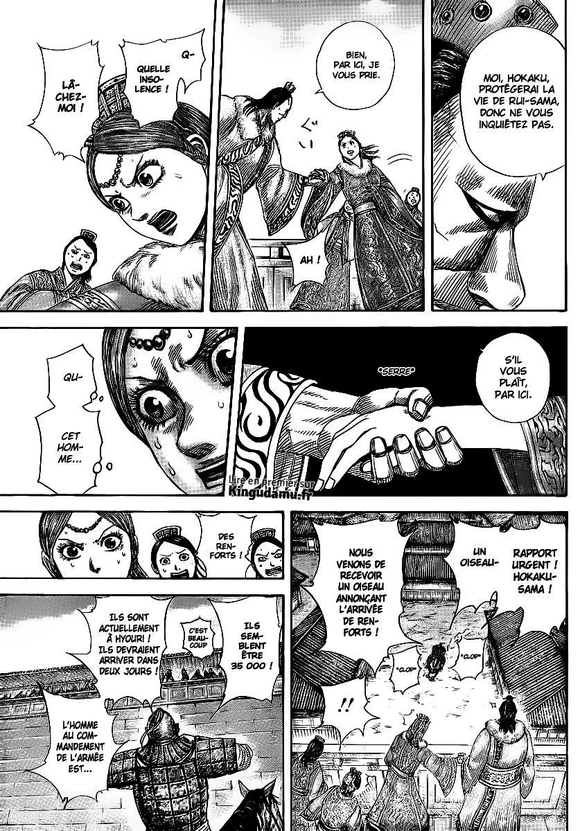 Kingdom - 370 - 655413ac62b0b.webp