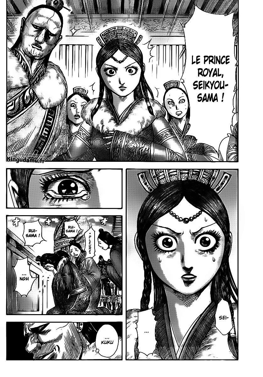 Kingdom - 370 - 655413ac9751c.webp
