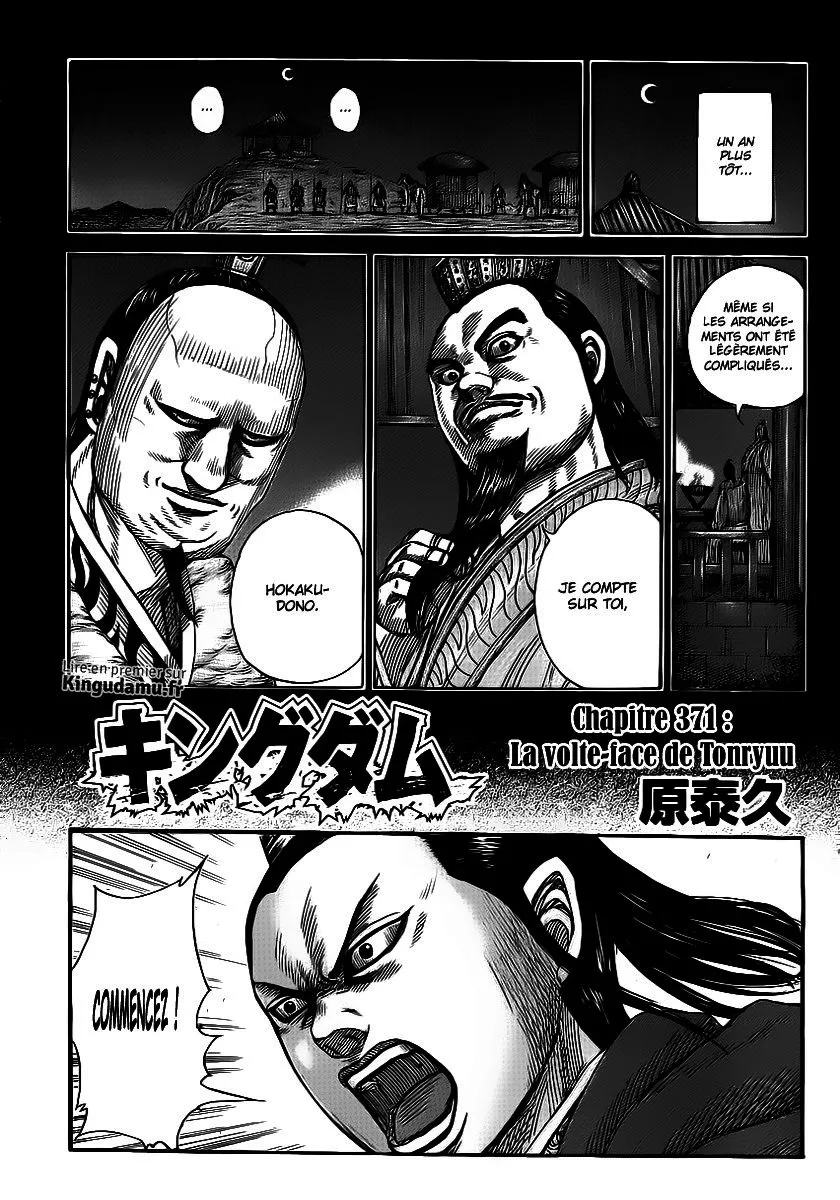 Kingdom - 371 - 655413acc723b.webp