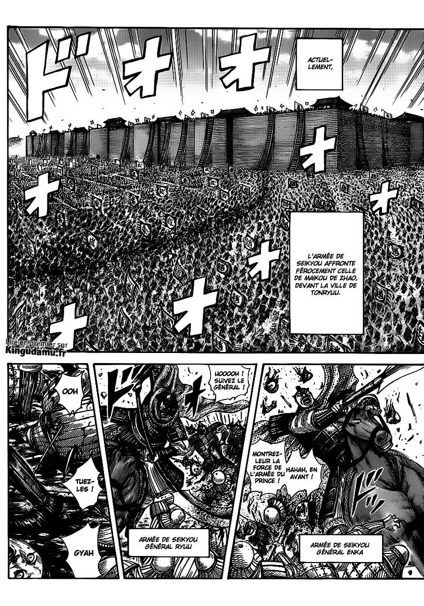 Kingdom - 371 - 655413ad11b84.webp