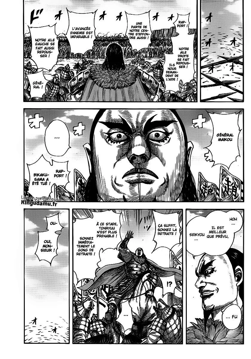 Kingdom - 371 - 655413ad4fed4.webp