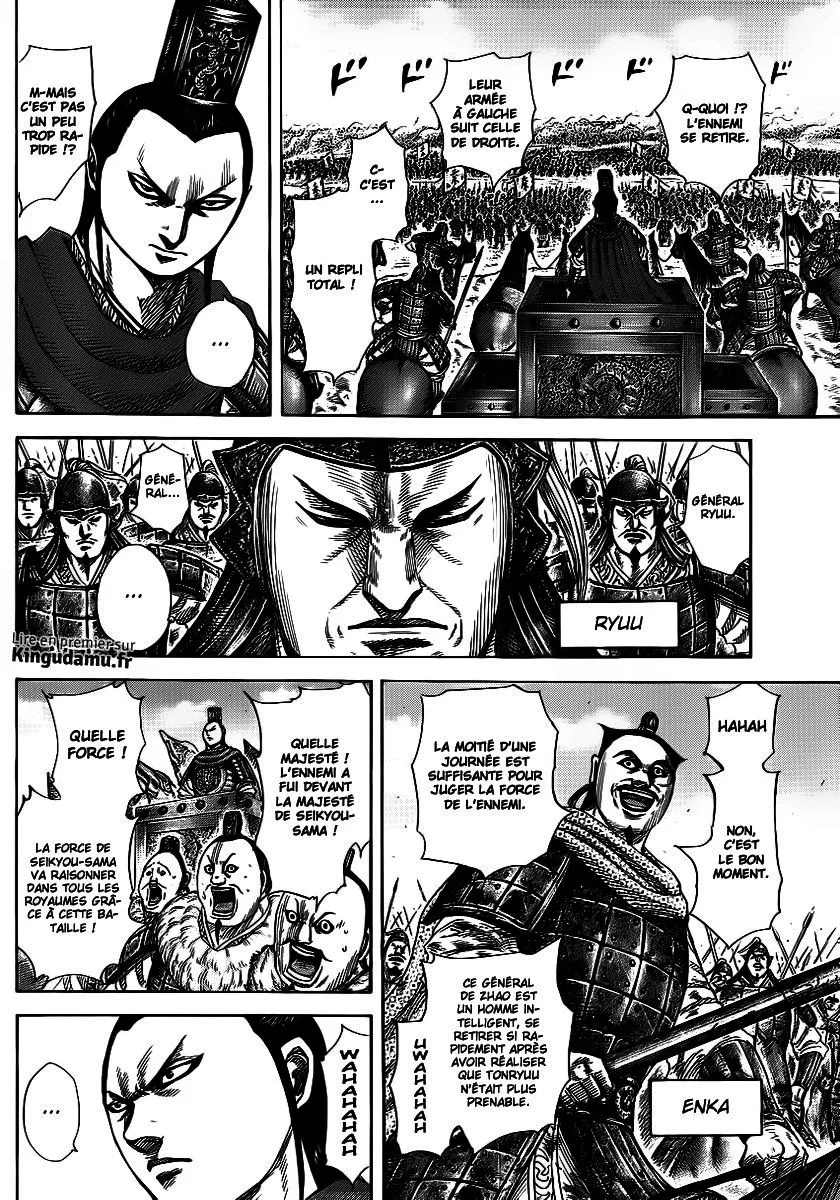 Kingdom - 371 - 655413ad8d78a.webp