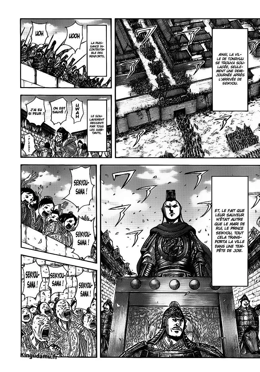 Kingdom - 371 - 655413adccc09.webp