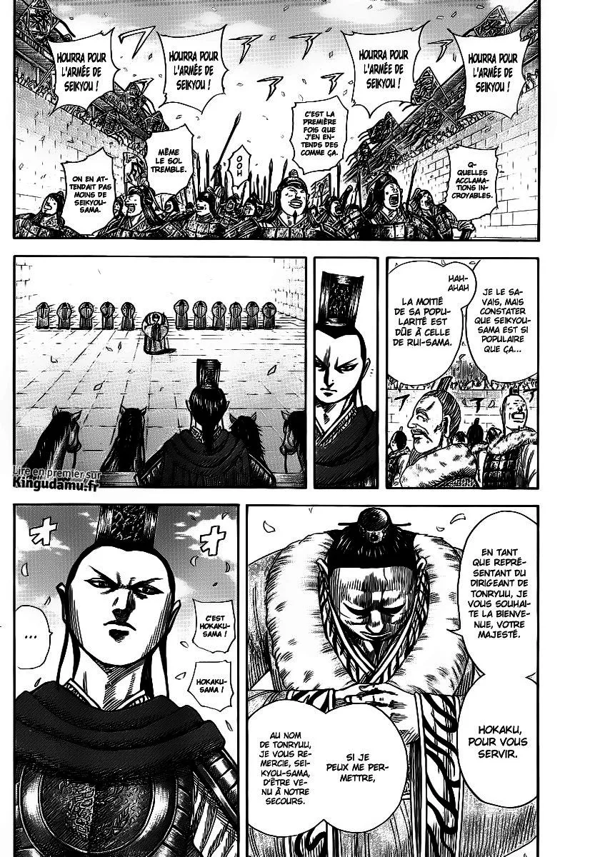 Kingdom - 371 - 655413ae12516.webp