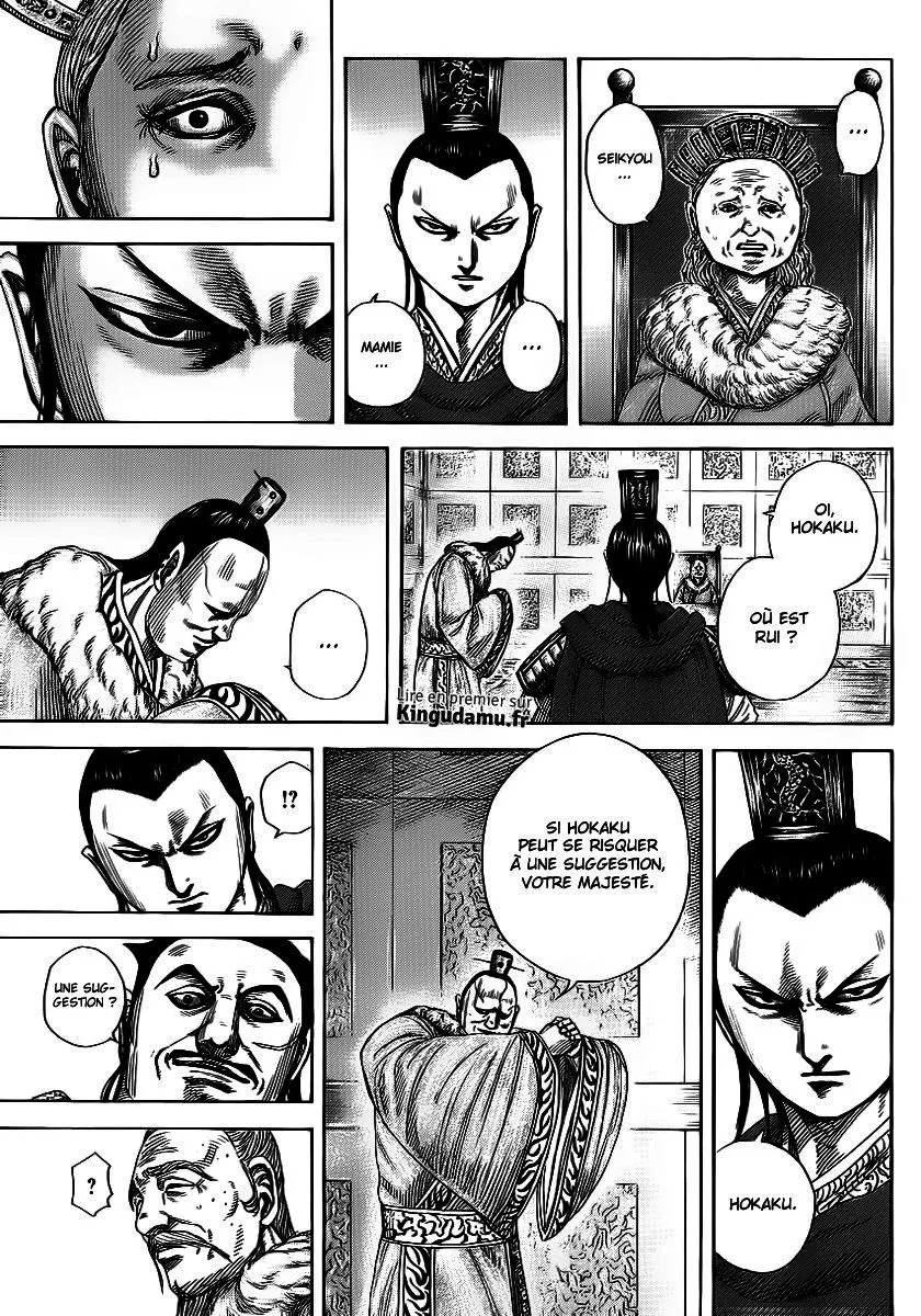 Kingdom - 371 - 655413aecf3db.webp