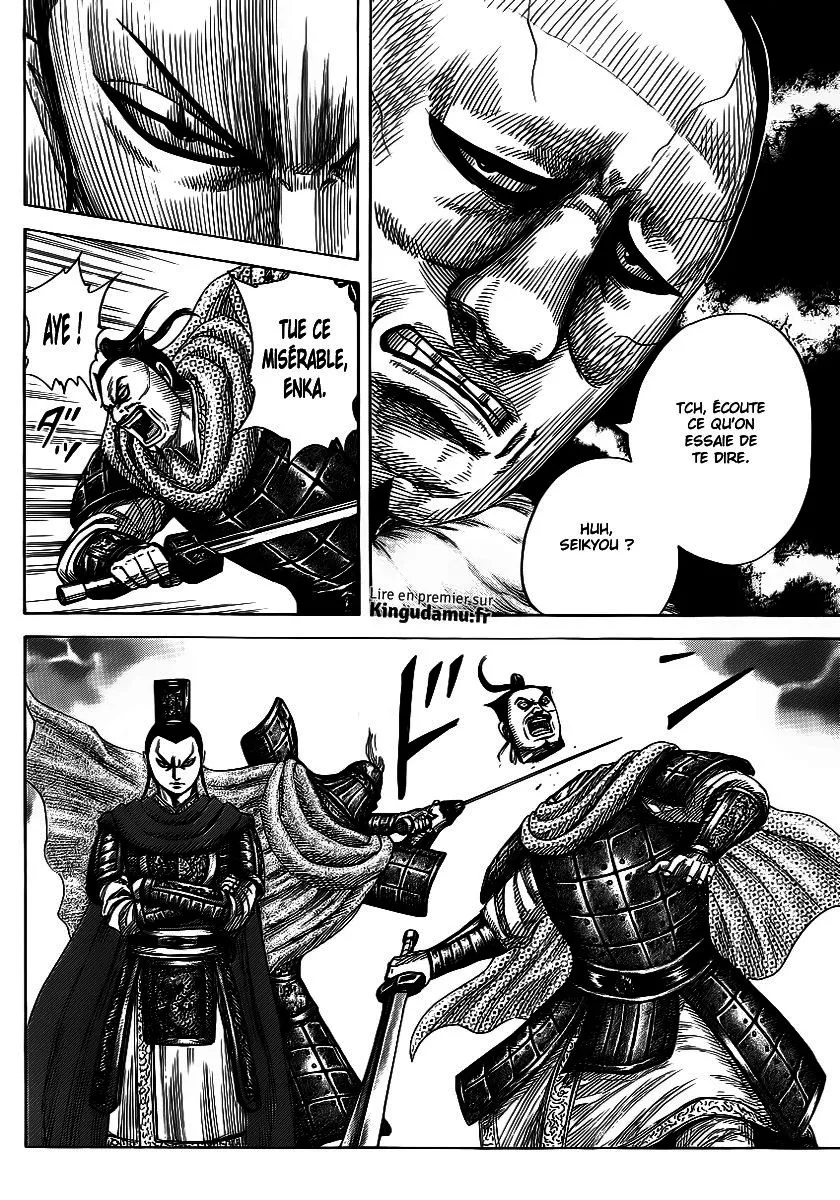Kingdom - 371 - 655413af8c57d.webp
