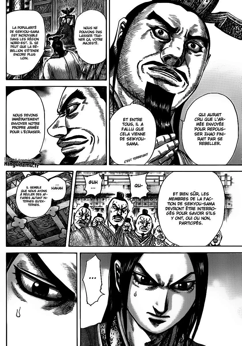 Kingdom - 371 - 655413b08705b.webp